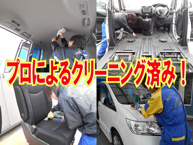 Nissan NV100 Clipper 2