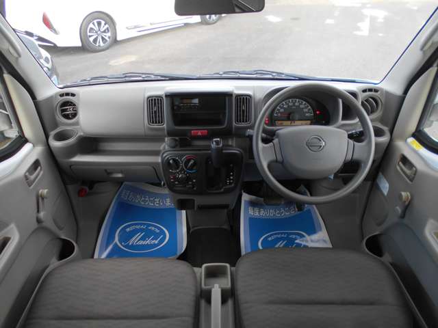 Nissan NV100 Clipper 9