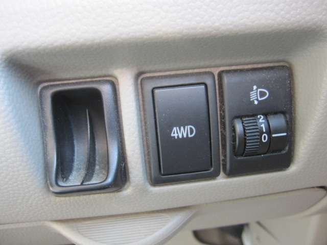 Nissan NV100 Clipper 8