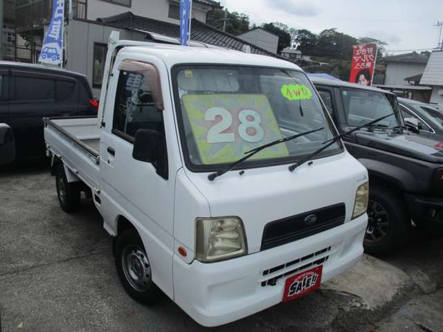 Subaru Sambar Truck 2