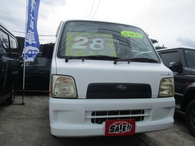 Subaru Sambar Truck 5