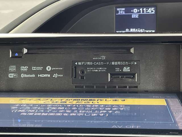 Toyota Voxy 11
