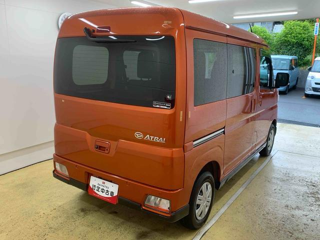 Daihatsu Atrai 5