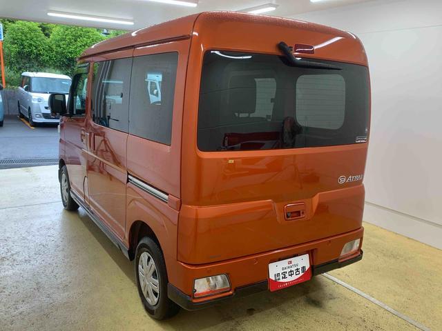 Daihatsu Atrai 6