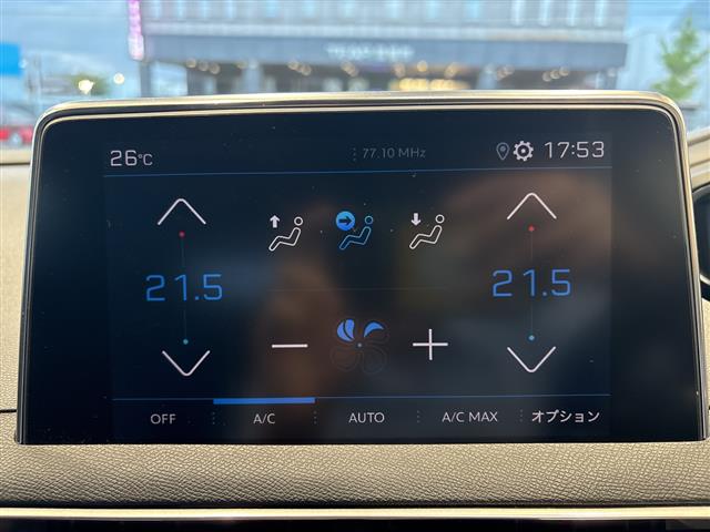 Peugeot 3008 4