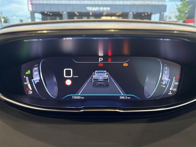 Peugeot 3008 10