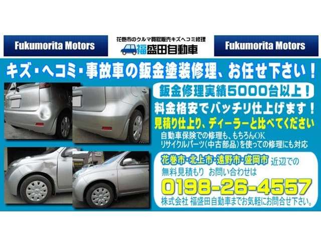 Lexus RX 5