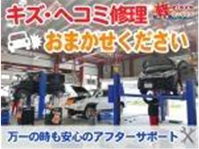 Suzuki Hustler 8