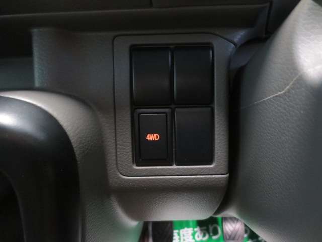 Nissan NV100 Clipper 10