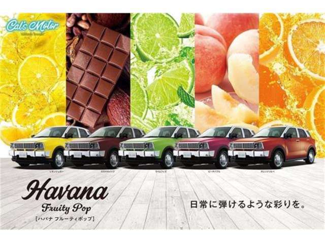 Toyota Raize 2
