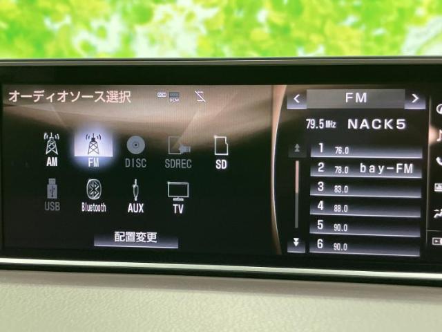 Lexus RX 11