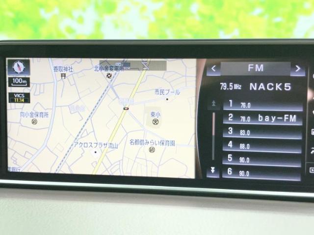Lexus RX 10