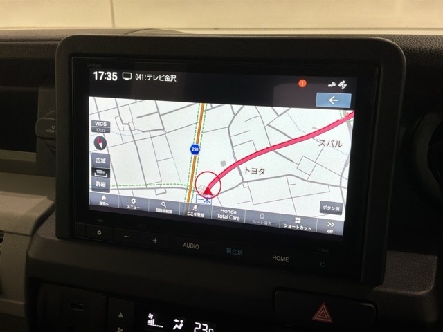 Honda N-VAN e: 11
