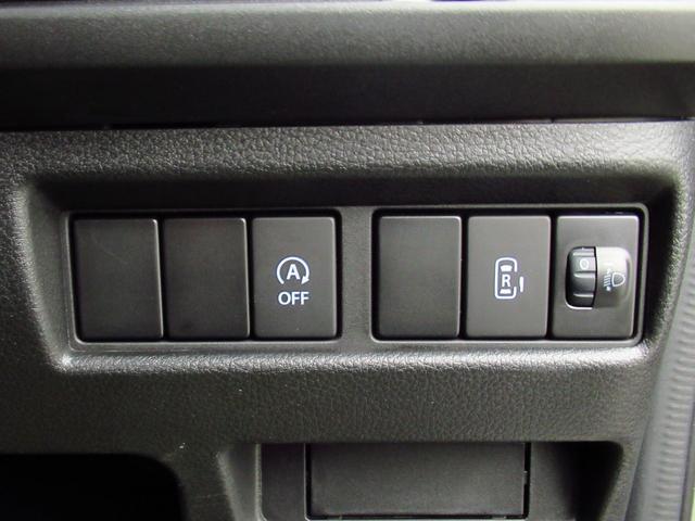 Suzuki Spacia Base 10