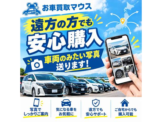 Suzuki Every 2