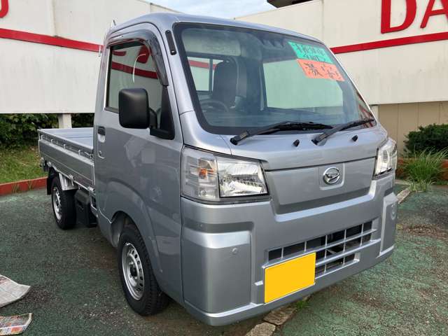 Daihatsu Hijet Truck 2