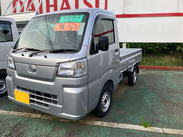 Daihatsu Hijet Truck 3