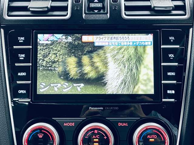 Subaru Forester 10