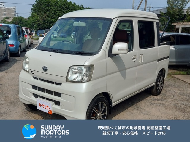 Daihatsu Hijet Deck Van 2