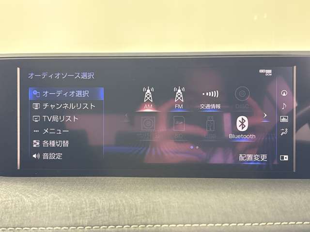 Lexus UX 8