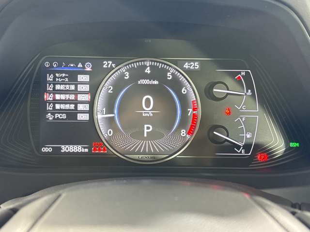Lexus UX 9