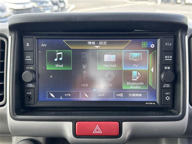 Nissan NV100 Clipper 7