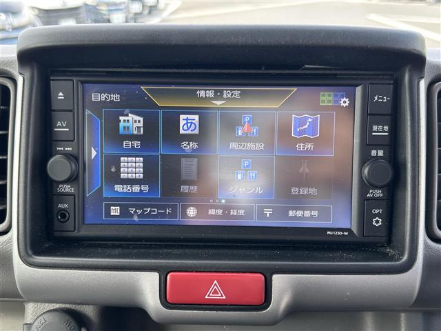 Nissan NV100 Clipper 8