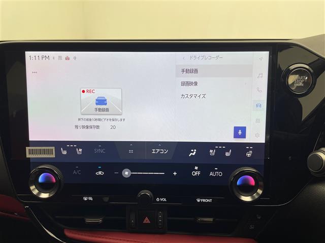 Lexus NX 6