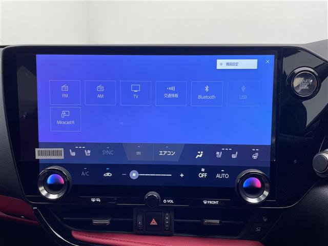 Lexus NX 7