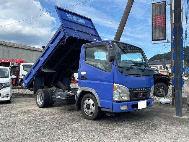 Mitsubishi Fuso Canter 2