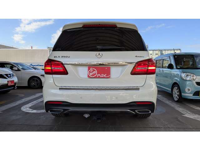 Mercedes-Benz GLS 8