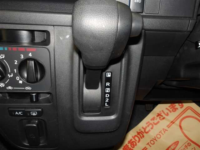 Toyota Pixis Van 11