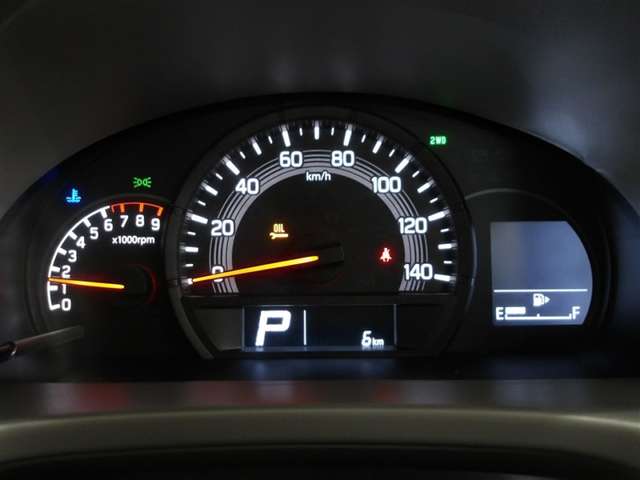 Suzuki Every 8