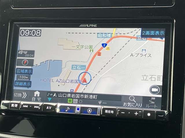 Subaru XV 5