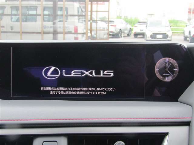 Lexus UX 7