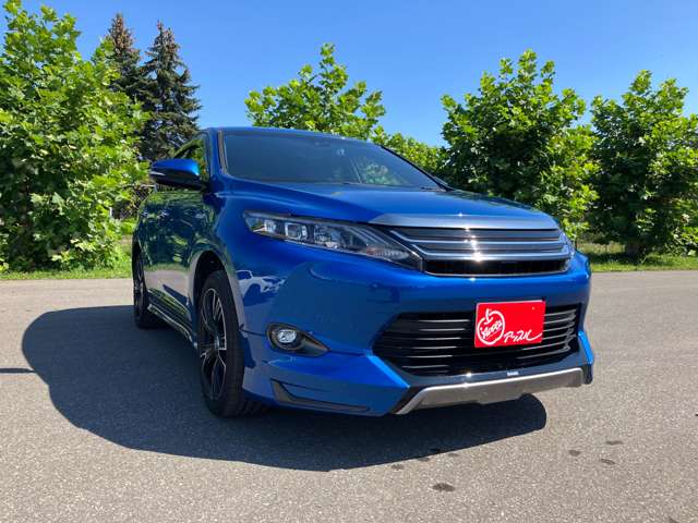 Toyota Harrier 3