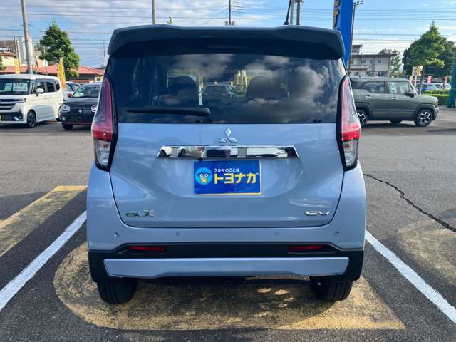 Mitsubishi eK X EV 5