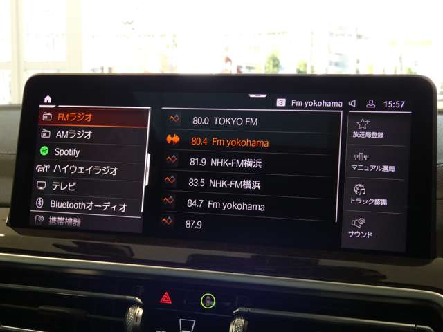 BMW X4 12