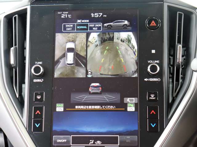 Subaru Crosstrek 6