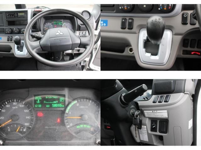 Mitsubishi Fuso Canter 4