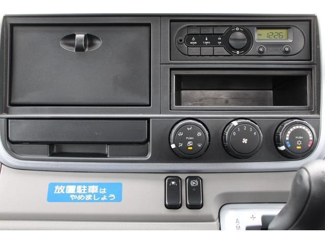 Mitsubishi Fuso Canter 9