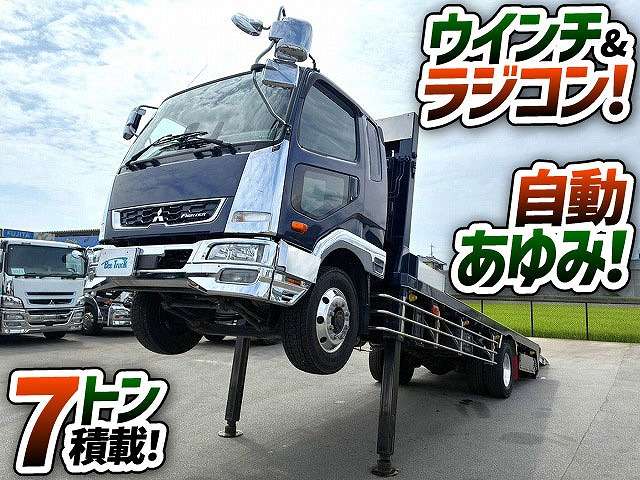 Mitsubishi Fuso Fighter 2