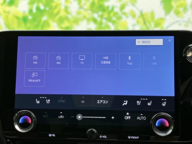 Lexus NX 11