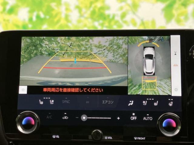Lexus NX 12