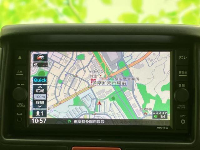 Nissan NV100 Clipper 11