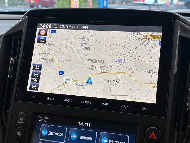 Subaru Crosstrek 3
