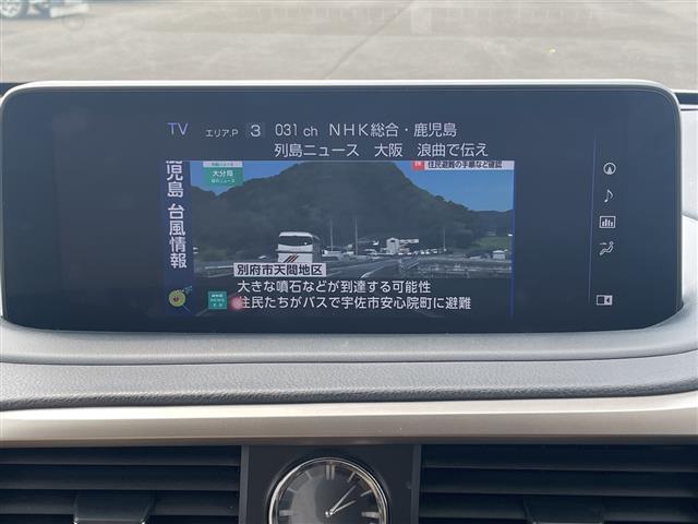 Lexus RX 5