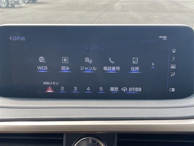 Lexus RX 6