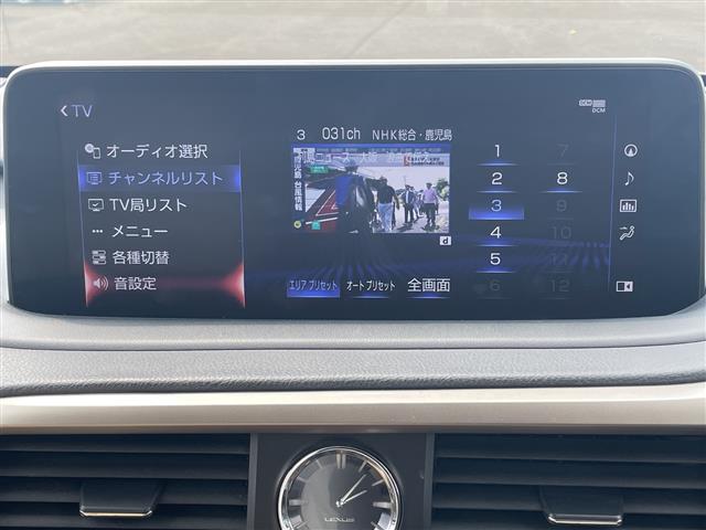 Lexus RX 7