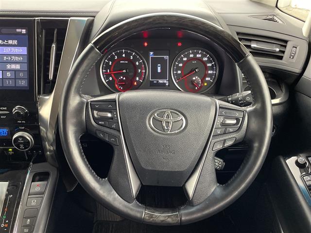 Toyota Alphard 7